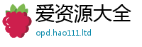 2025新澳门天天精准大全谜语由2025新奥天天开好彩开奖结果